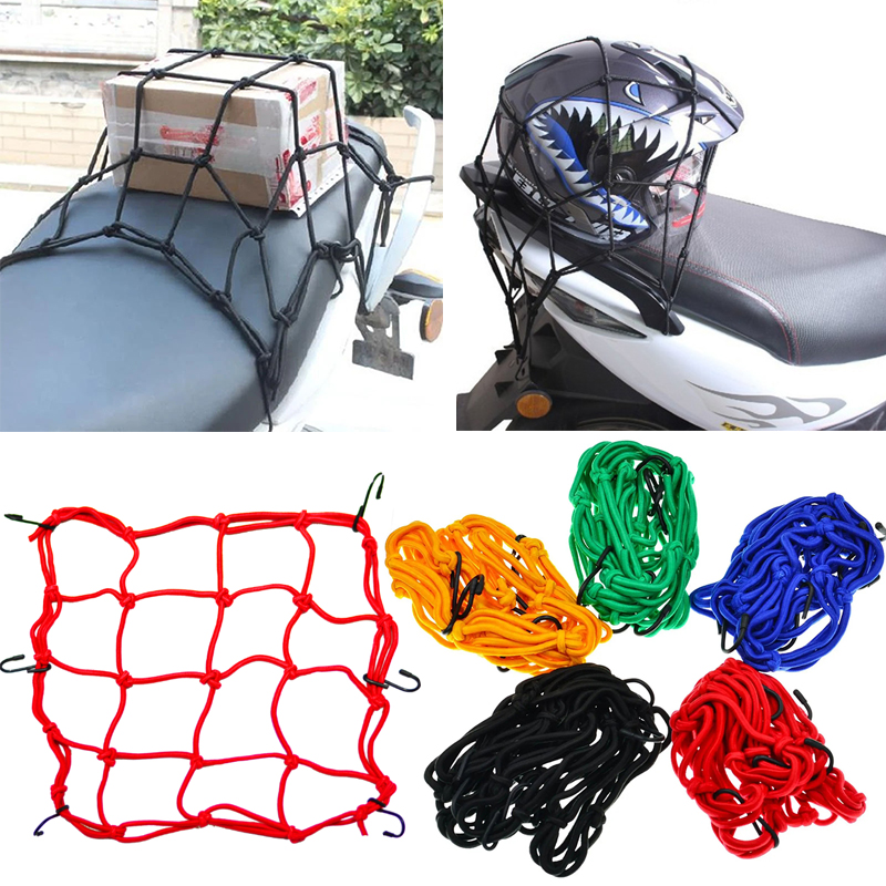 Tank Divider Mesh - Motorcycle Cargo Net High Elastic Bicycle