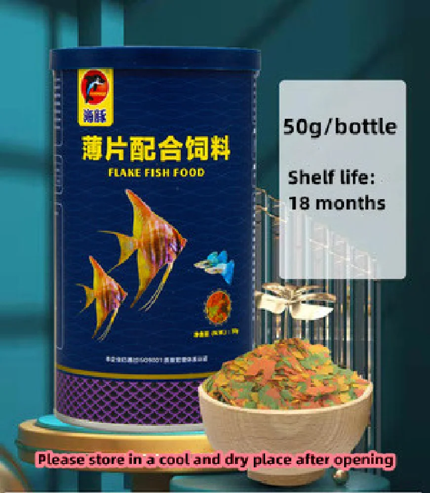 c40g-180g Bottle Ornamental Ci – Fish Food Flake Bewertung und Preis