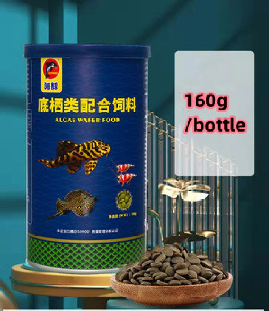 c40g-180g Bottle Ornamental Ci – Fish Food Flake Bewertung und Preis