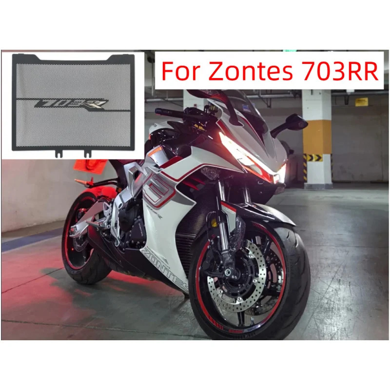 New For Zontes 703RR 703 RR Mo – Tank Divider Mesh Bewertung und Preis