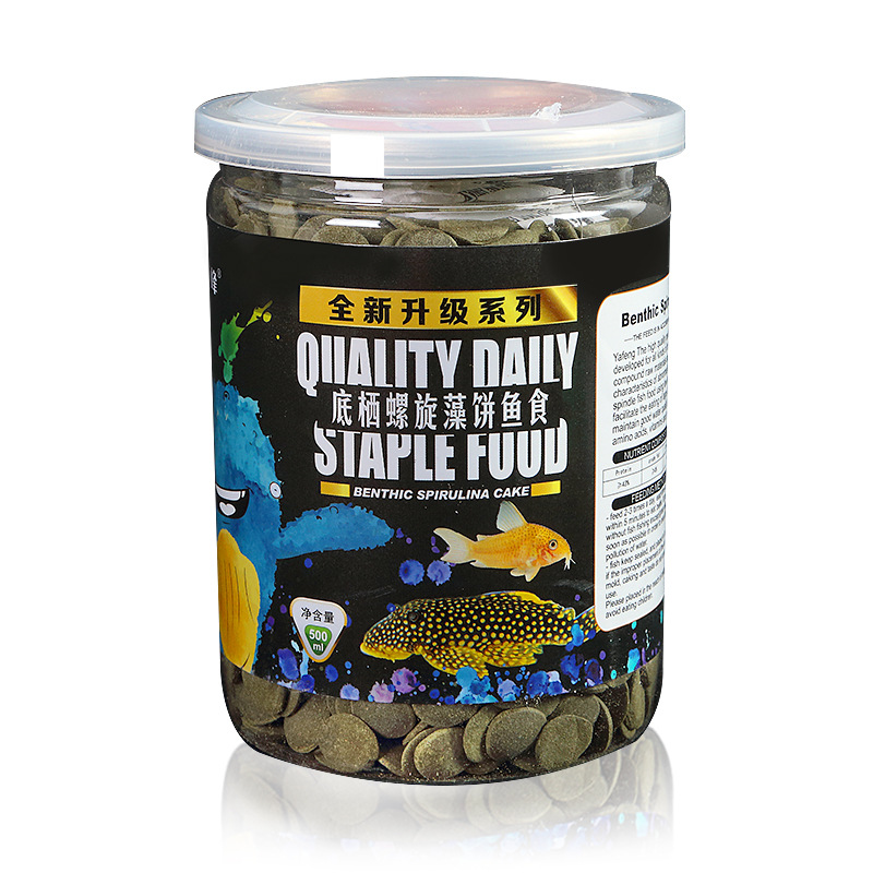 Fish Baby Spirulina Algae Wafe – Fish Food Flake Bewertung und Preis