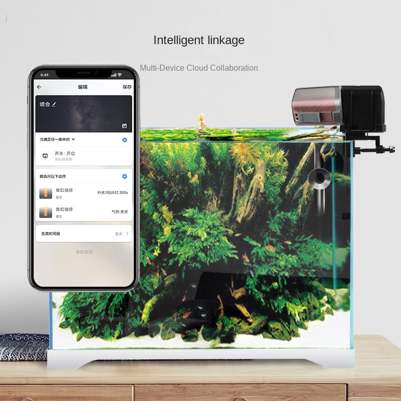 iLONDA Fish Tank Aquarium WiFi – Fish Food Flake Bewertung und Preis