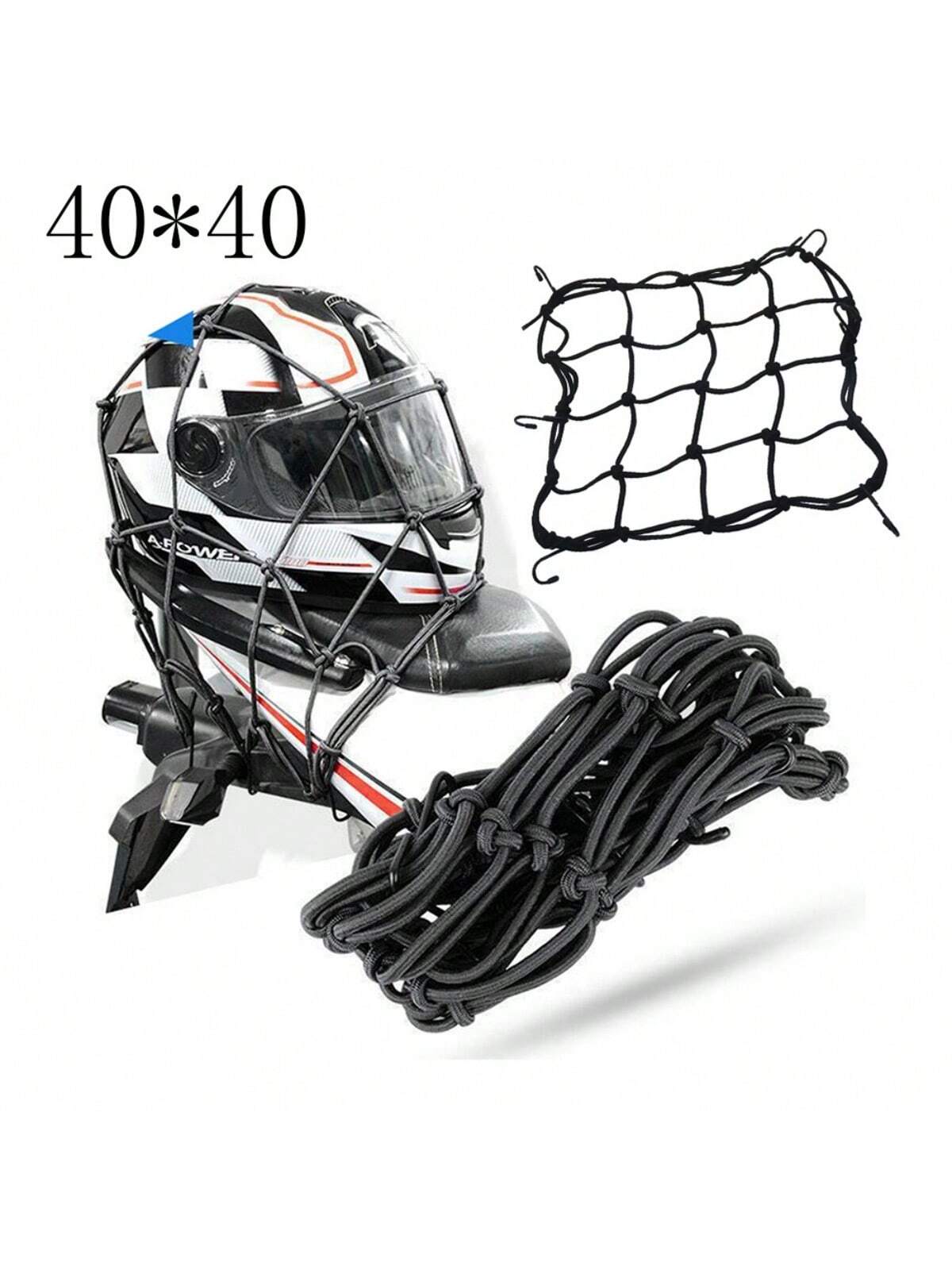 Motorcycle Elastic Luggage Net – Tank Divider Mesh Bewertung und Preis