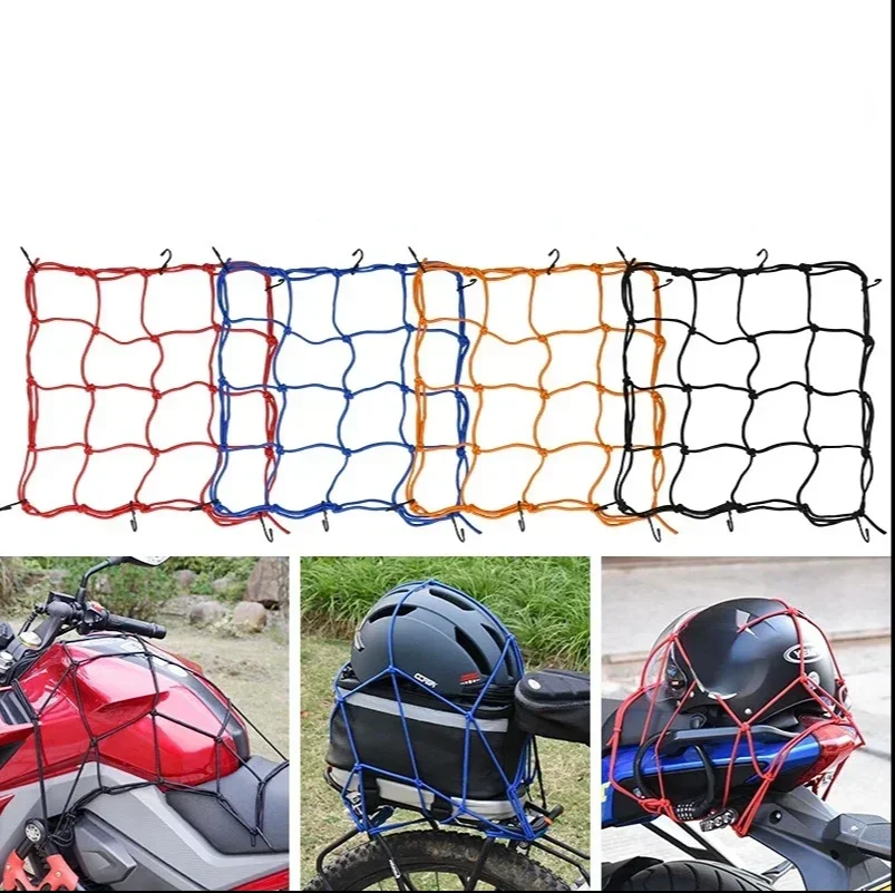 Motorcycle Elastic Luggage Net – Tank Divider Mesh Bewertung und Preis