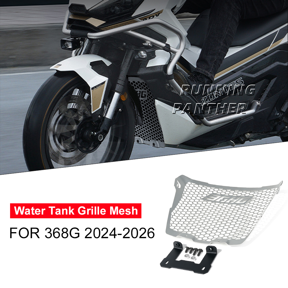 Water Tank Mesh Cover Motorcyc – Tank Divider Mesh Bewertung und Preis