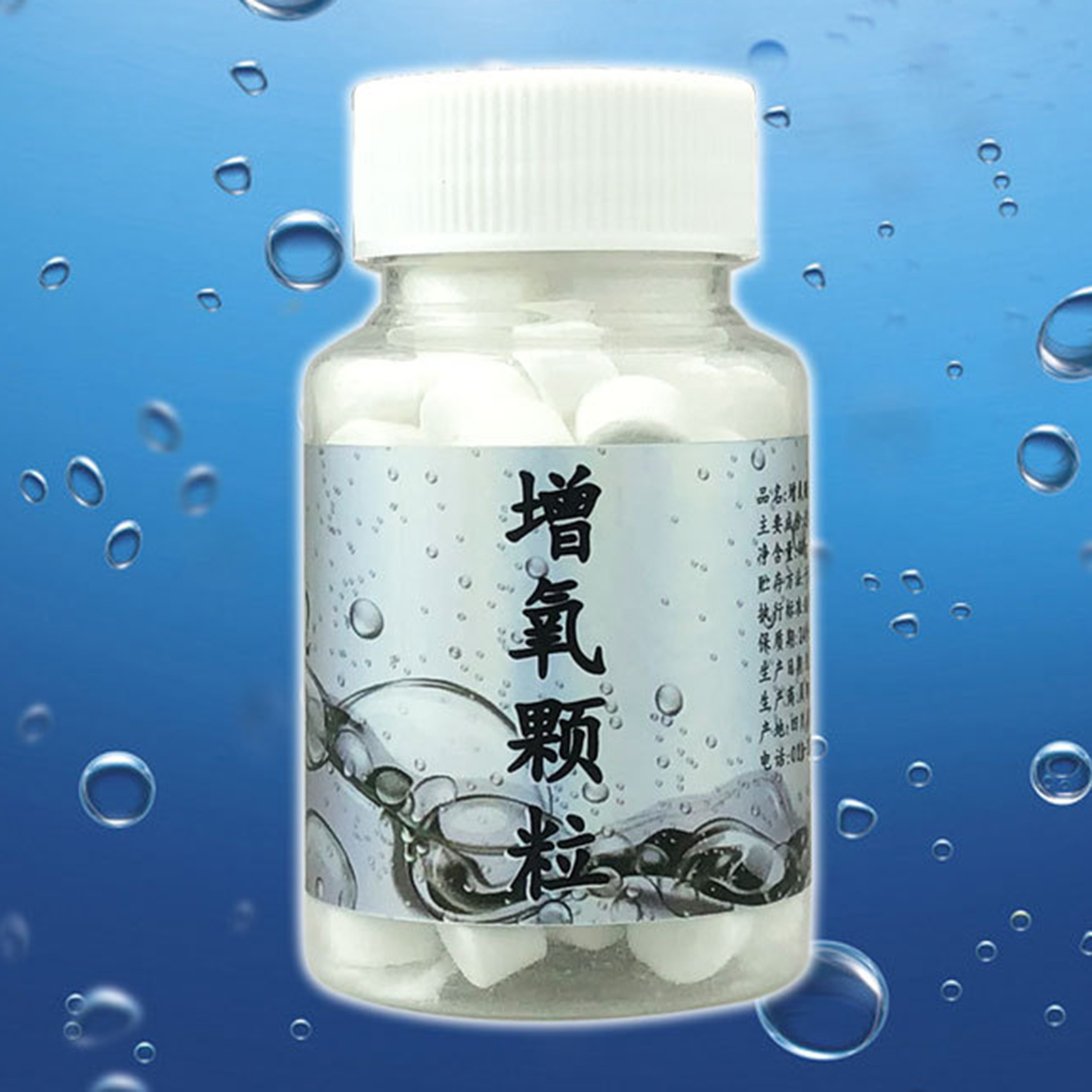 Fish Oxygen Pellets Bait Conti – Fish Food Flake Bewertung und Preis