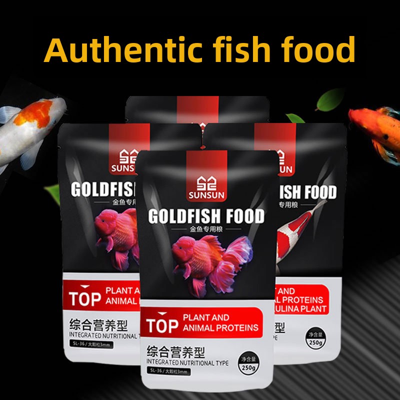 SUNSUN Koi Ornamental Fish Gol – Fish Food Flake Bewertung und Preis
