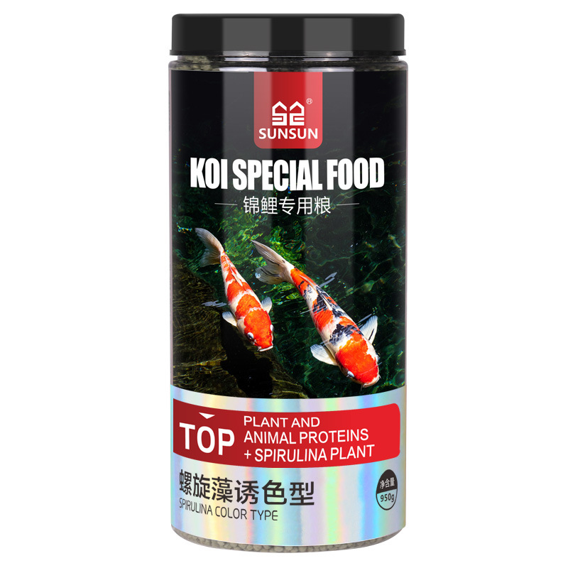 SUNSUN Koi Ornamental Fish Gol – Fish Food Flake Bewertung und Preis