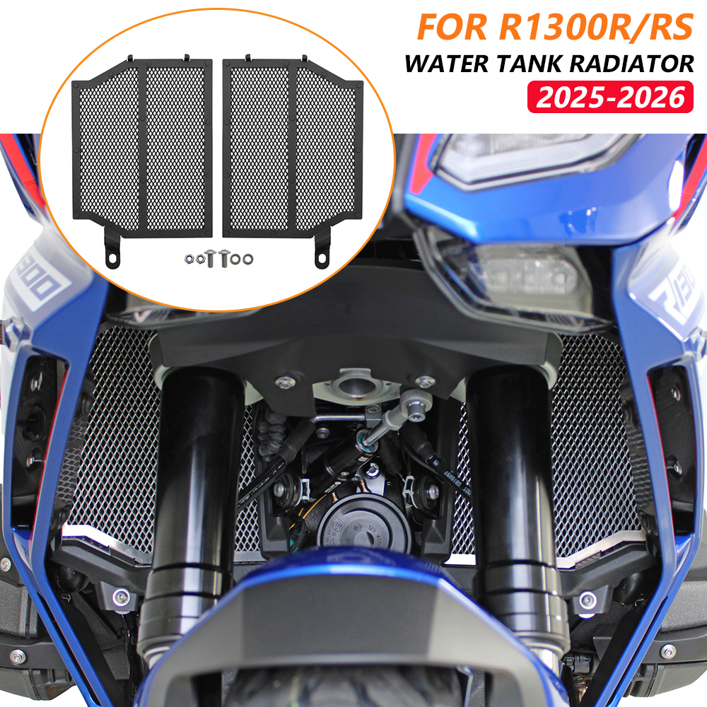Motorcycle Heat Exchanger Shie – Tank Divider Mesh Bewertung und Preis